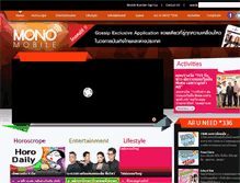 Tablet Screenshot of mono-mobile.com